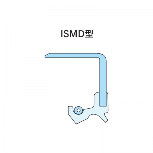 NDK油封 ISMD型
